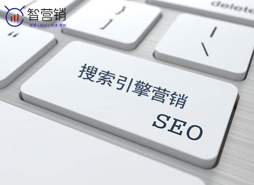 seo網站排名優化公司